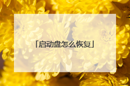 ��������ô�ָ�