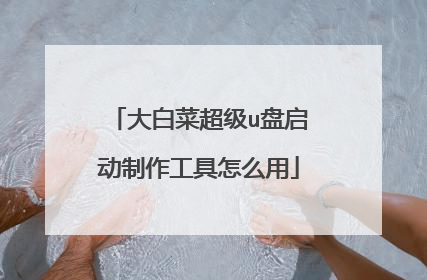 ��ײ˳���u����������������ô��