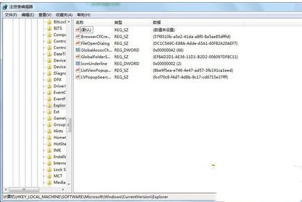 Win10רҵ����ôɾ���������е�dll�ļ���