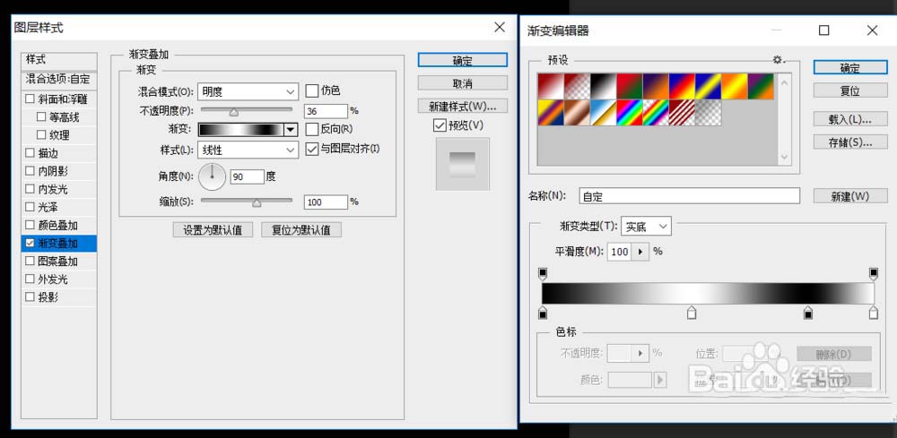 PS������ô��ƽ����պ�Ч������������?