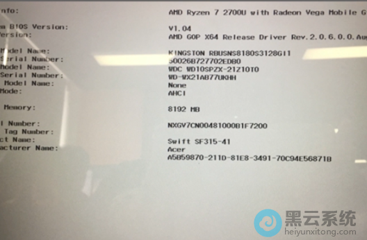 ����bios���ý���