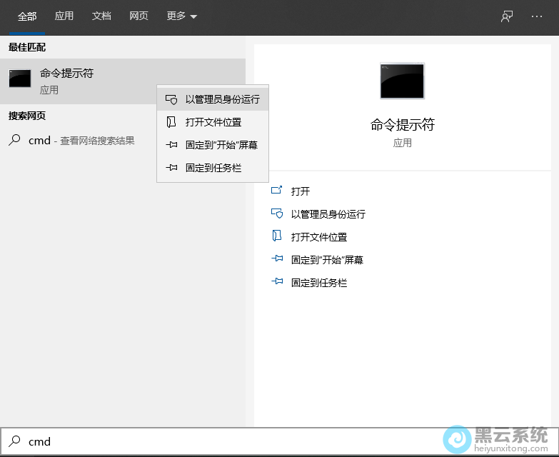 �Թ���Ա��������������ʾ��