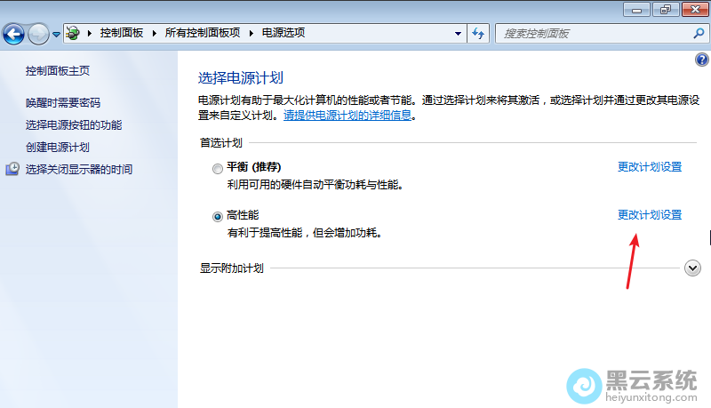 ������ļƻ�����