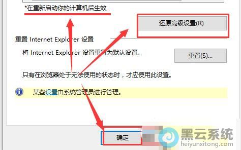 �����ԭ�߼�����