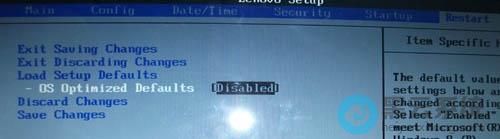 选择“Restart”菜单下的“OS Optimized Defaults”并将其设置