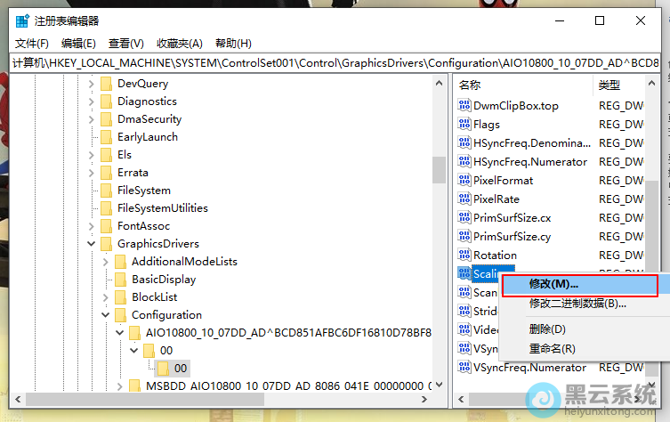 ѡ���޸���ֵΪ3