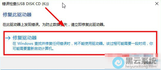 ���ѡ���޸�������ѡ��