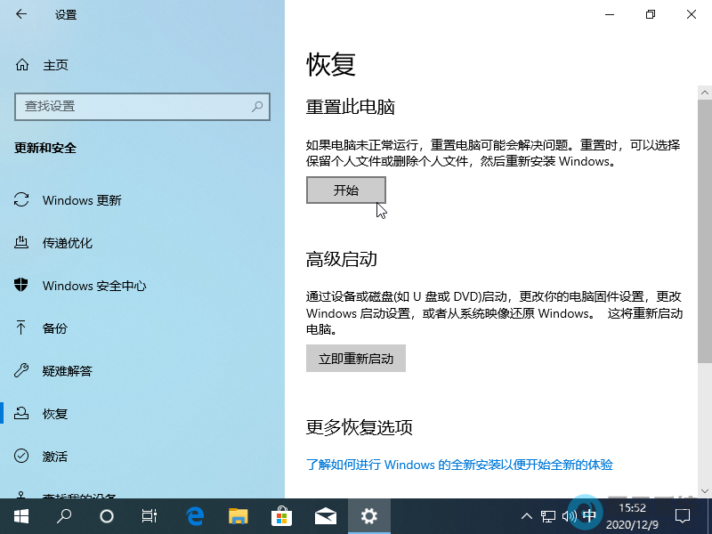 ѡ�����ô˵���