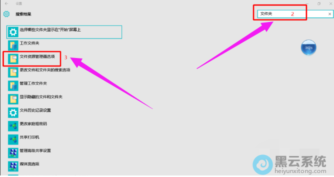 ѡ���ļ���Դ������ѡ��