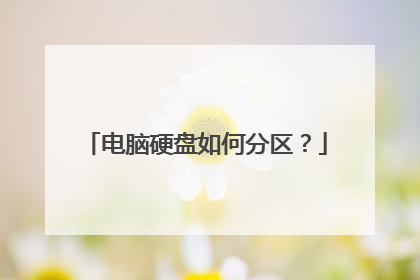 ����Ӳ����η�����