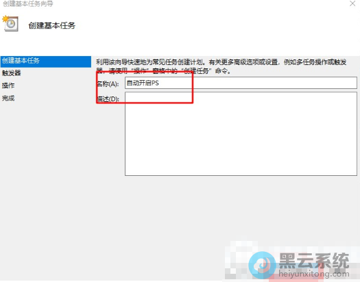 ���봴������������