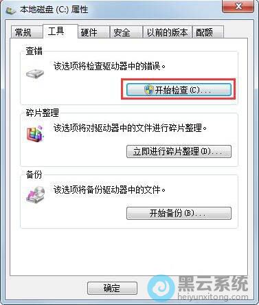 �����ʼ���