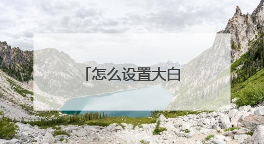 ��ô���ô�ײ�U������