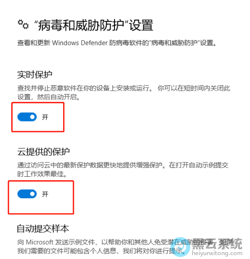 �ر�ʵʱ���������ṩ�ı�������