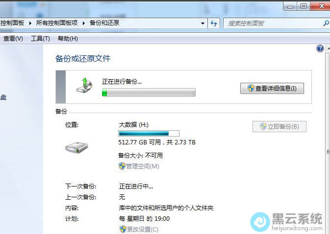 ����������ò����б���