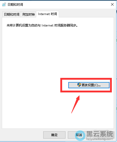 �������ð�ť