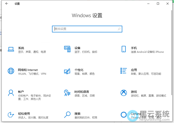 ��Windows����
