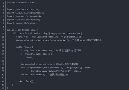 Win7��ϷUDP��������Ż���Win7��ϷUDP�����Ż�����