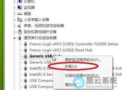 �ҵ���Ӧ��usb�ӿڽ���ж��