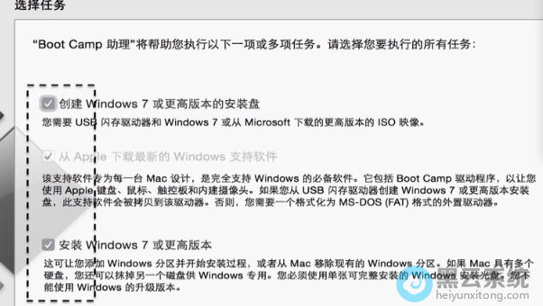 ѡ����������U�̵�����ѡ���������