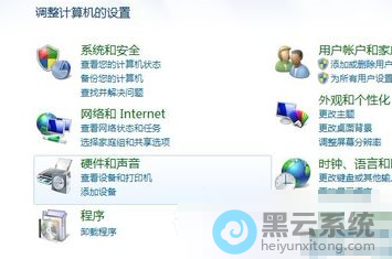 �򿪿������