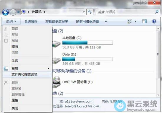 ����ļ���ѡ��