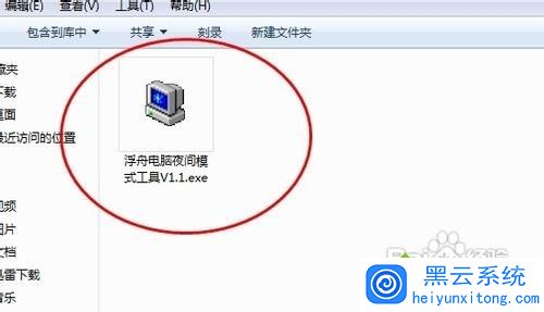������ε���ҹ��ģʽ�����Ե���ҹ��ģʽ�ķ���