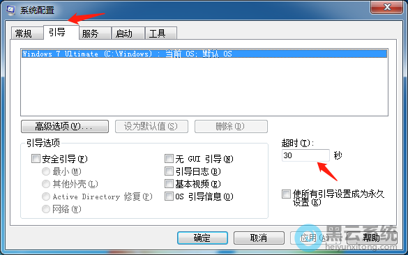 �л�������ѡ��