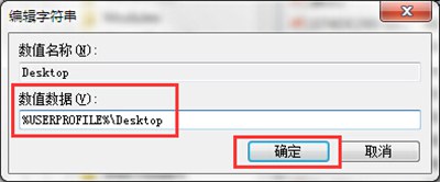 ���Դ򲻿�ͼƬ��ʾ��ɾ����λ�ڲ�����λ�õĽ���취
