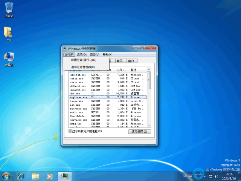 ѡ���½�����