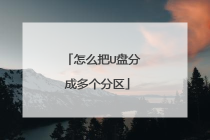 ��ô��U�̷ֳɶ������