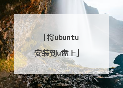 ��ubuntu��װ��u����