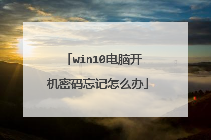 win10���Կ�������������ô��