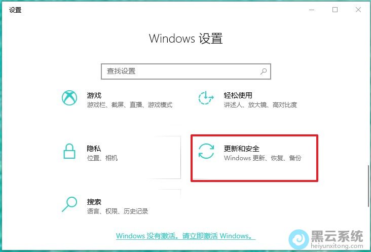 �ҵ����ºͰ�ȫ