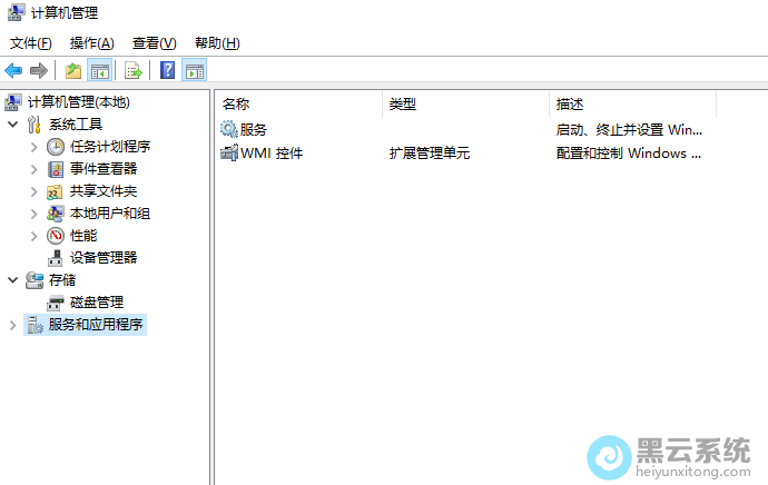 �������-�����Ӧ��ѡ��