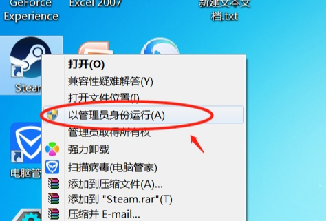 vac�޷���֤�����Ϸ_vac�޷���֤�����Ϸ�������