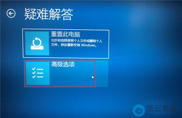 ѡ��߼�ѡ��