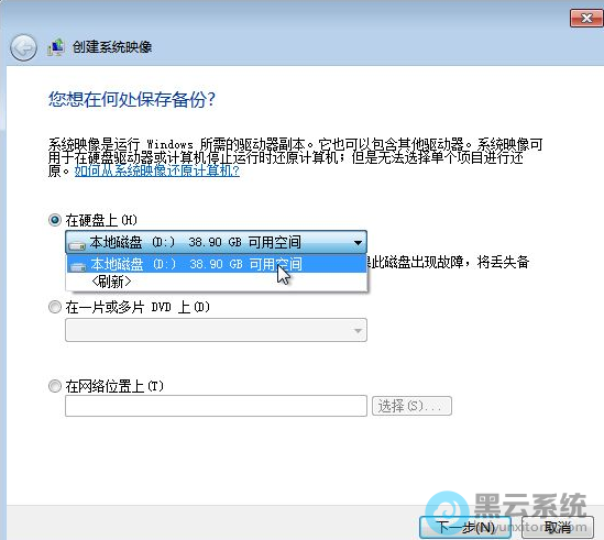 ѡ��Ҫ���ݵ�λ��