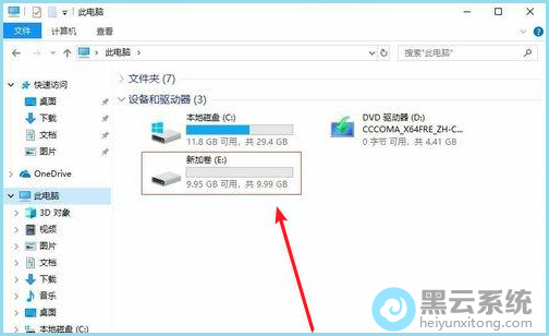 �򿪴˵��Լ��ɿ���