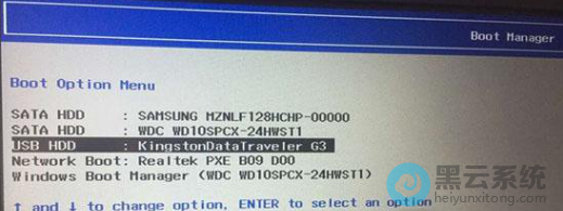 ѡ��ʶ�𵽵�U�̽���pe