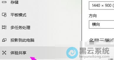 ������鹲��