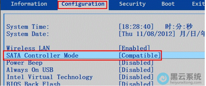 �޸�Ϊcompatible(�޸�Ӳ�̼���ģʽ)
