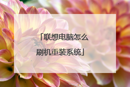 ���������ôˢ����װϵͳ