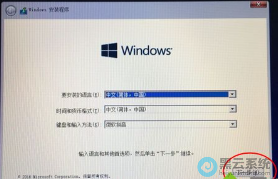 �����һ��