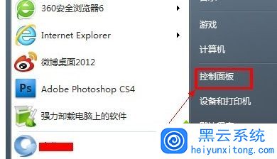 win7��ô����Ļ�ֱ���_win7������Ļ�ֱ��ʵ����ַ���