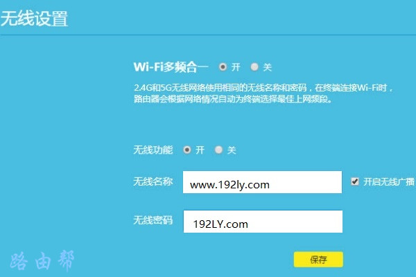 wifi����ʾ����ô�죿