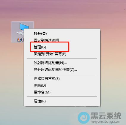ѡ��˵���ͼ��򿪹�������