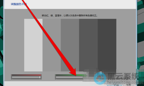 ������ɫƽ��