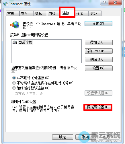 ���ѡ�����������