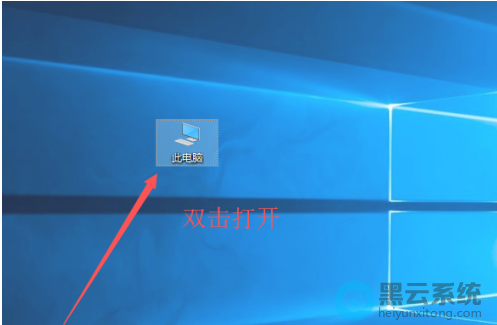 ˫���򿪴˵���